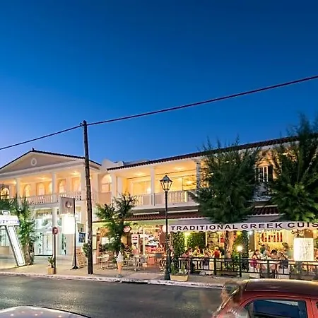 Hotel Porto Iliessa Zakynthos